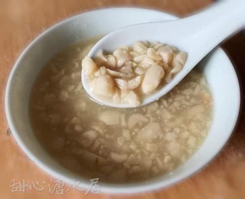 花生仁汤 Sweet Peanut Soup